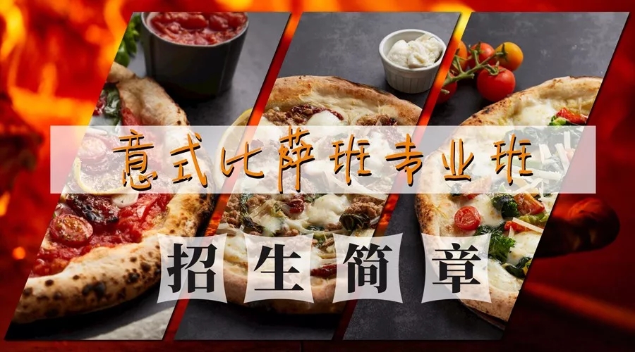 <a href=http://www.chinadrpizza.com><strong>ѧϰ</strong></a>