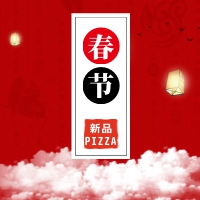 Ʒ  ϲ