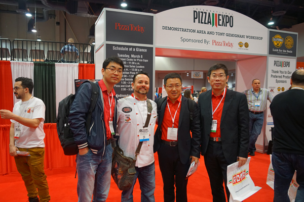 죺2016֮ PIZZA EXPO