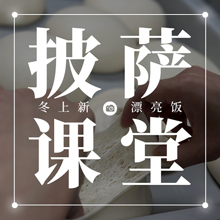 �����������������룺����Ư������ůθ������