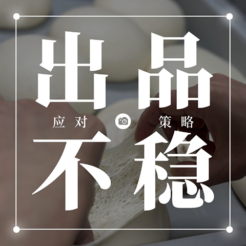 ʵս4Ʒ⣬ù˿һھ͸