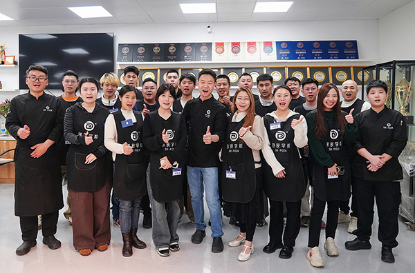 20260310期美式披萨创业技能课