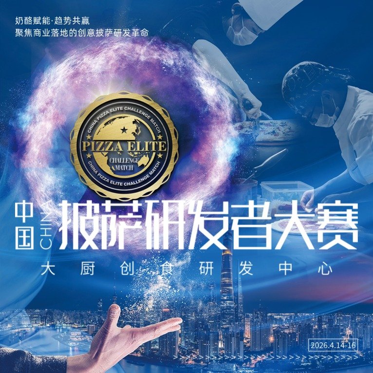 ����Ѫ���Σ���ҫ���᡿�й������з��ߴ���ѡ����ļ�У�