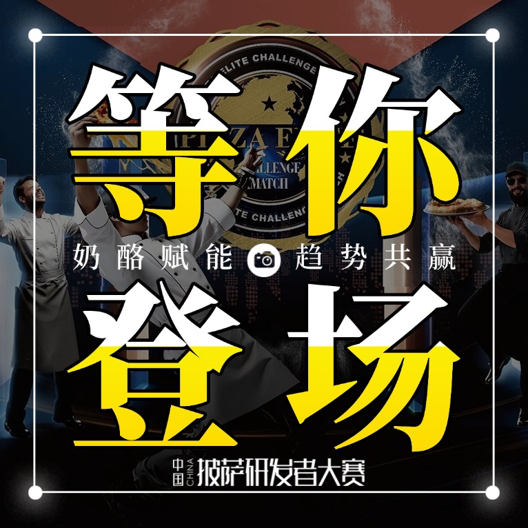 ����ͨ�������رգ��������й������з��ߴ�������ǳ���