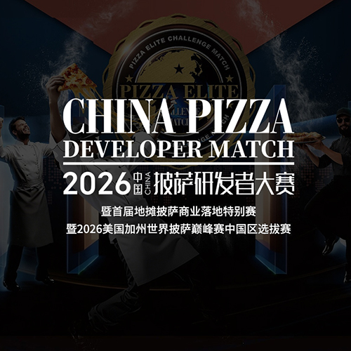 ѡ������գ�2026�й������з��ߴ���ר�������嵥��¯����ǰ���գ�����Ӧս��