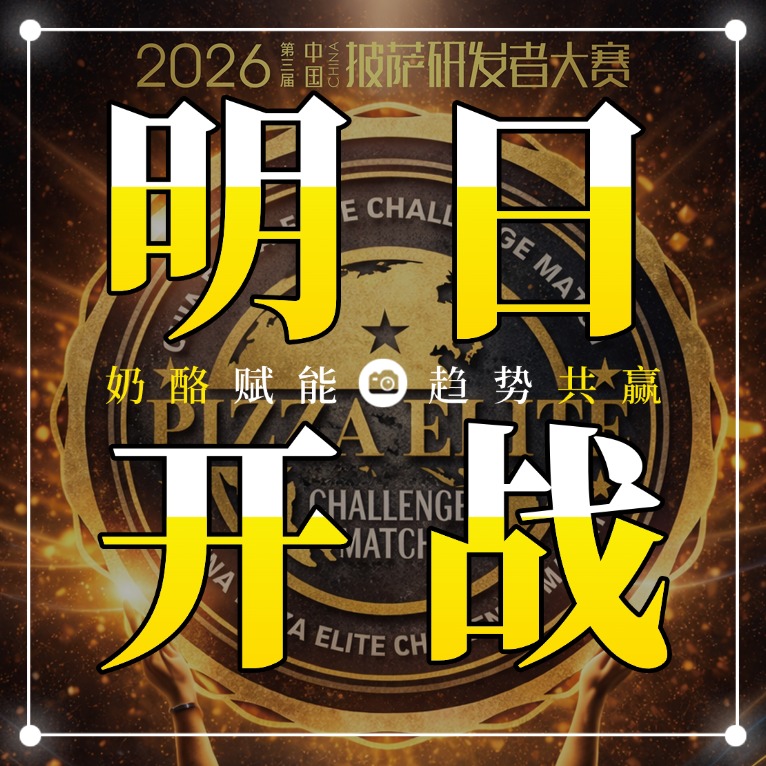 ���й������з��ߴ�������������ȫ����������ȫ�濪�𣡼�֤�ھ�������������ζ�۷壬�������