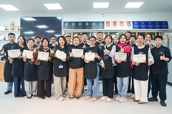 20260420����ʽ������