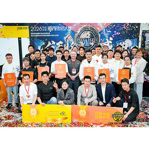 �����й������������������2026�й������з��ߴ���Բ����Ļ�������´��ټ���