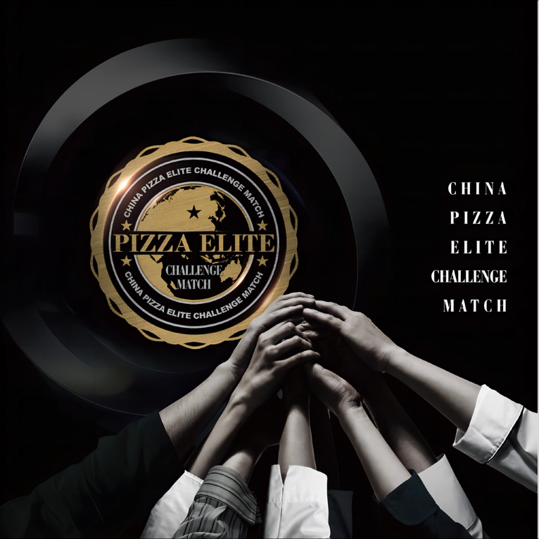 ������������2026�ڰ˽��й�������Ӣ��ս������ȫ�濪����