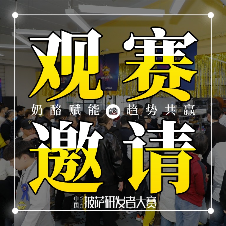 �����������������й������з��ߴ�������������