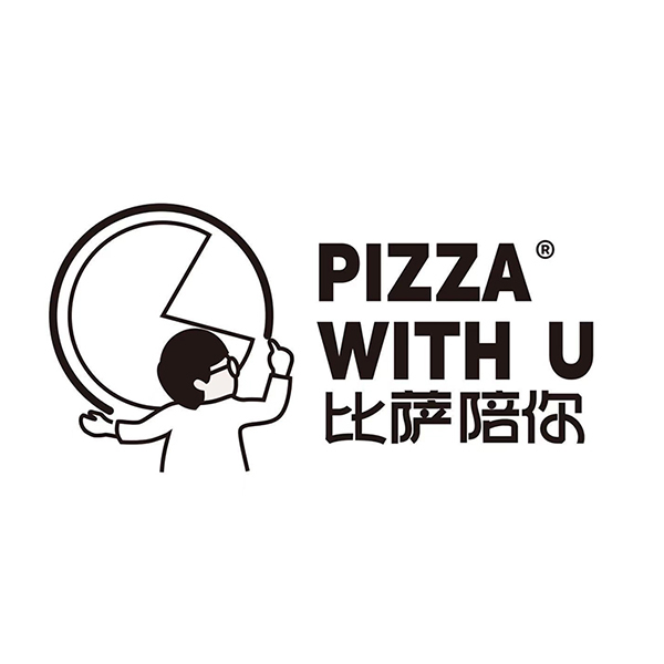 pizza with u �����������